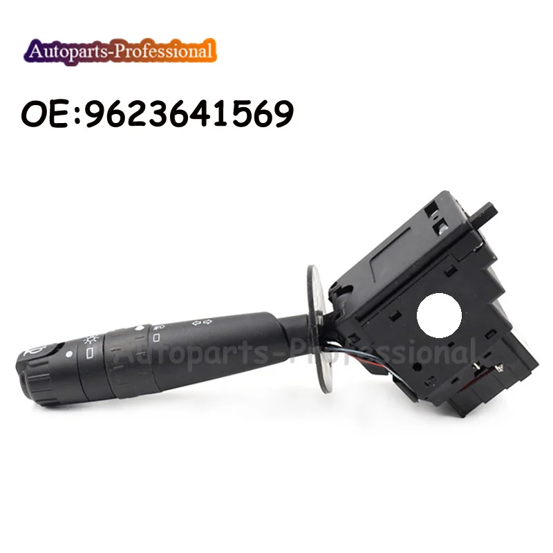 OEM 9623641569 автомобильный переключатель сигнала поворота с рогом для peugeot 106 206 306 Samand