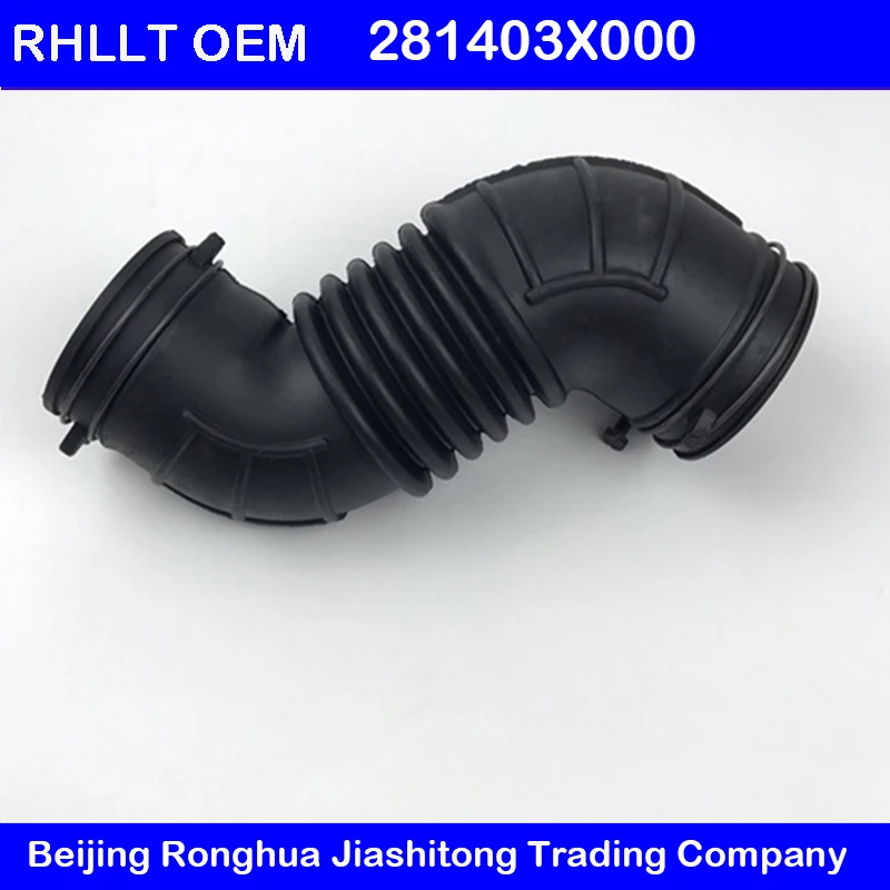 Для Hyundai AIR CLEANER INTAKE HOSE DUST 281403X000 ACCENT VELOSTER RIO 1 6L 2012 2016|Клапаны и детали| |