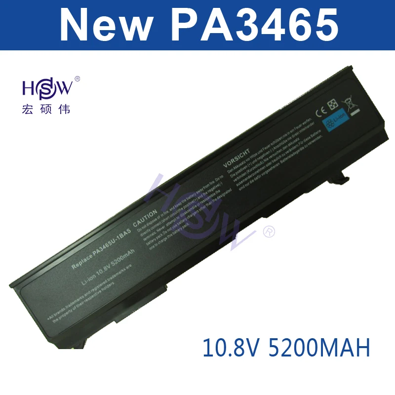 HSW ноутбук аккумулятор для Toshiba PA3465U 1BRS 1BAS PABAS069 PA3451U PA3457U PABAS067 спутниковый A100