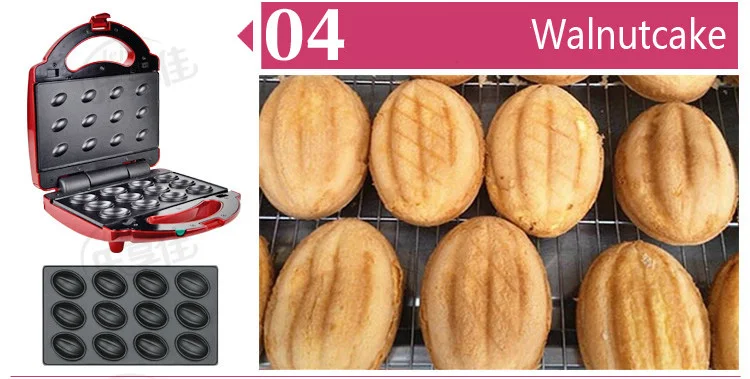 8 Changeable Plates Multifunction Electric Egg Waffle cake Maker Donut Walnut Cake Machine Ice Cream Cone Sandwich Iron Toaster