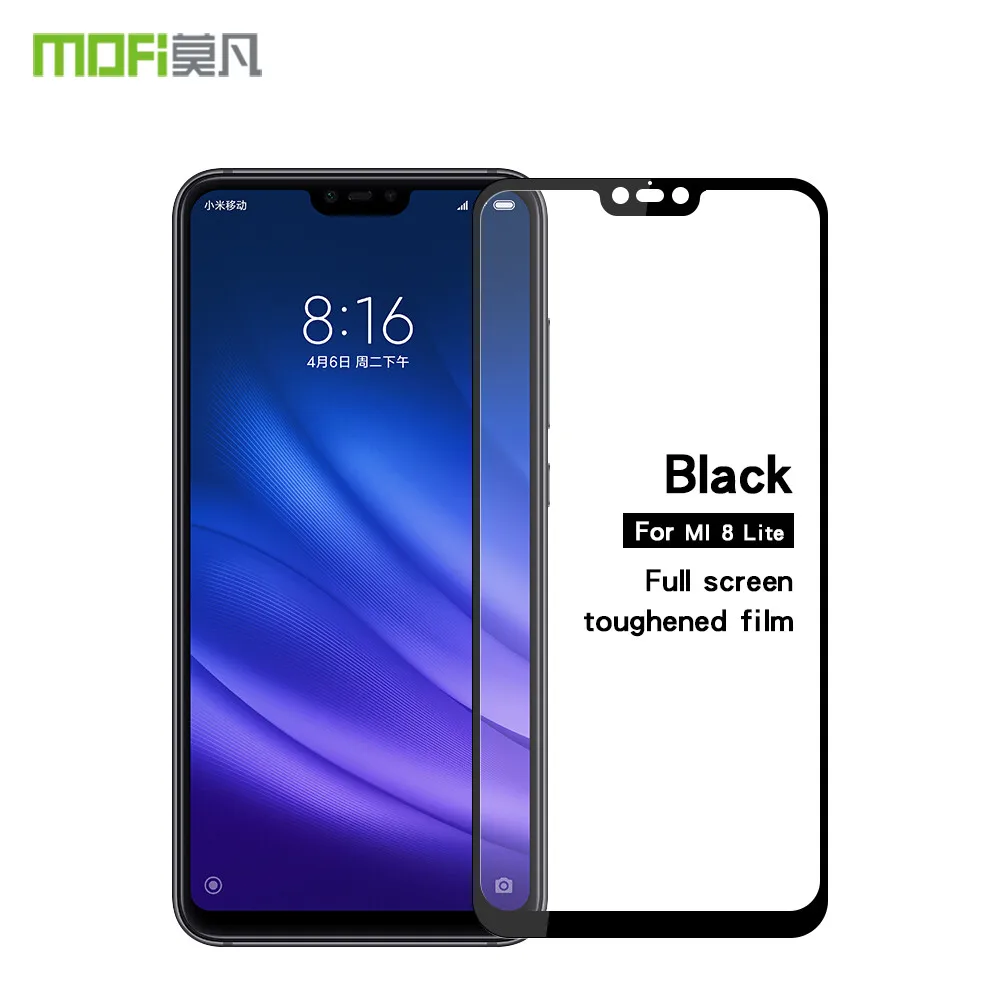 Xiaomi Mi 8 Lite Glass Tempered 6.26 inch MOFi Original Mi8 Screen Protector Film | Мобильные телефоны и аксессуары