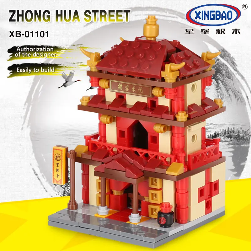 XingBao 01101 Zhonghua Street Китай ИНН/ювелирный магазин/кузнечный магазин/аптека