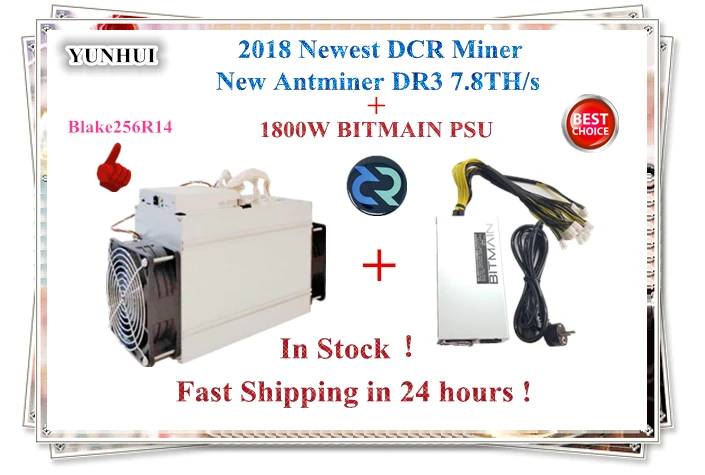Блок питания DCR Asic Blake256R14 Antminer DR3 1800 th/S с BITMAIN APW7 Вт лучше чем WhatsMiner D1 Innosilicon D9 Z9 Mini | Отзывы и видеообзор