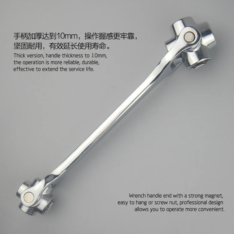 Многофункциональный шестиугольный гаечный ключ с храповым механизмом 8 1