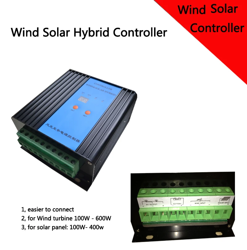 600 Вт солнечная домашняя система панель 200 400 ветровая турбина 500 Инвертор/600 вт