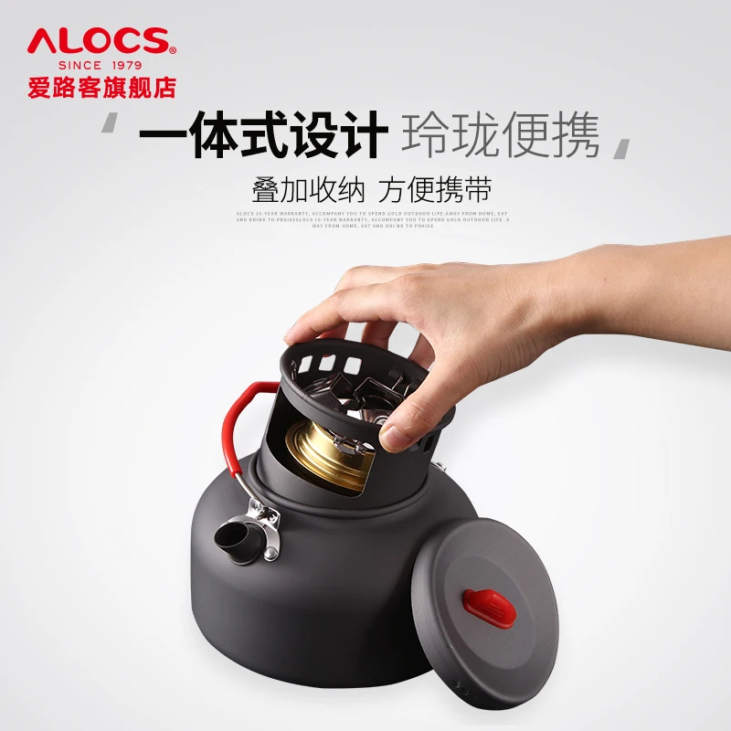 Time boiled water outdoor tea set stove portable kettle wild alcohol | Спорт и развлечения