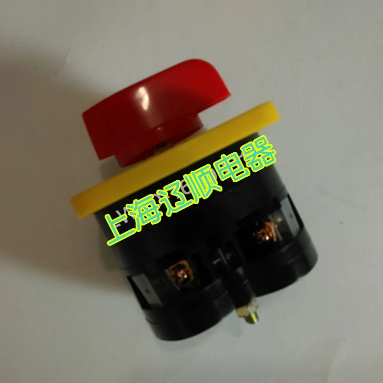 Genuine factory direct sales universal switch Shanghai cis LW5D-16C0071 / 1 Combination Switch |