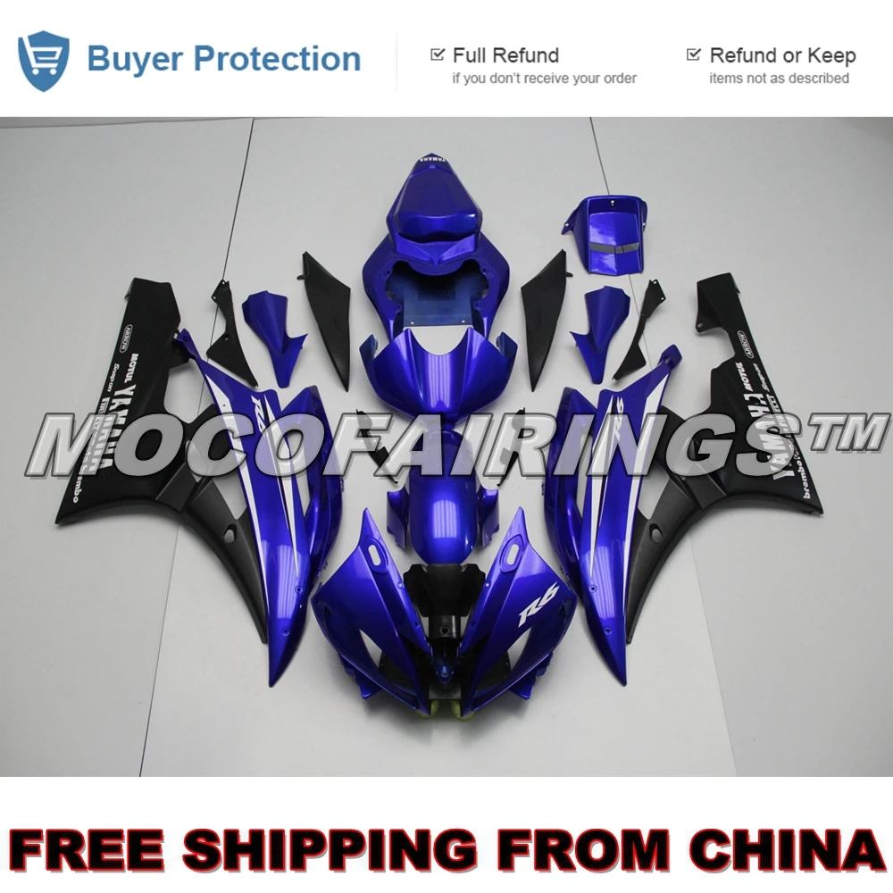 

ABS Injection Plastics Fairings For Yamaha YZF R6 Year 2006 2007 06 07 Motorcycle Fairing Kit Body Frames DARK BLUE