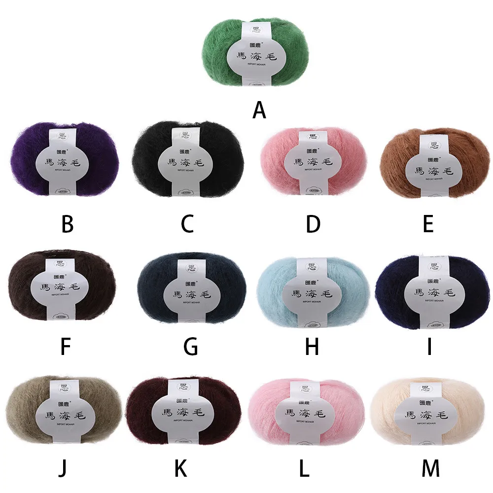 Мягкая мохеровая шерстяная пряжа кашемировая трикотажная шаль для