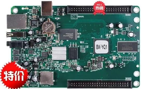 BX-YQ1 мультимедийный плеер асинхронный RGB полноцветный светодиодный контроллер