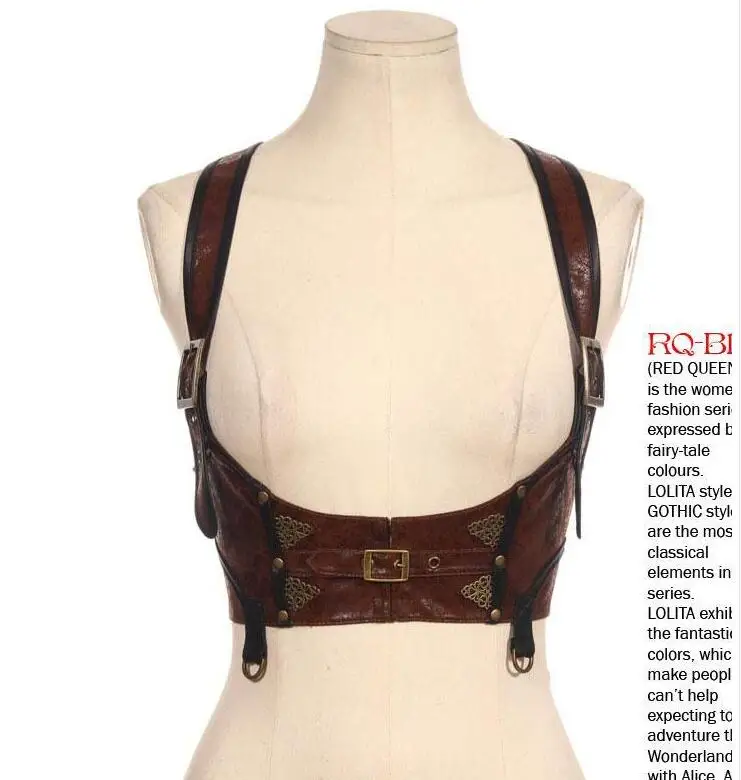 Brown Corset Женская белая и коричневая винтажная двухсекционная Асимметричная длинная многослойная кружевная юбка в стиле стимпанк - Цвет: Brown Corset