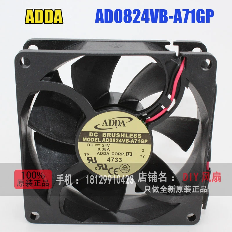 Новый охлаждающий вентилятор ADDA AD0824VB-A71GP 8025 24V 0.38a