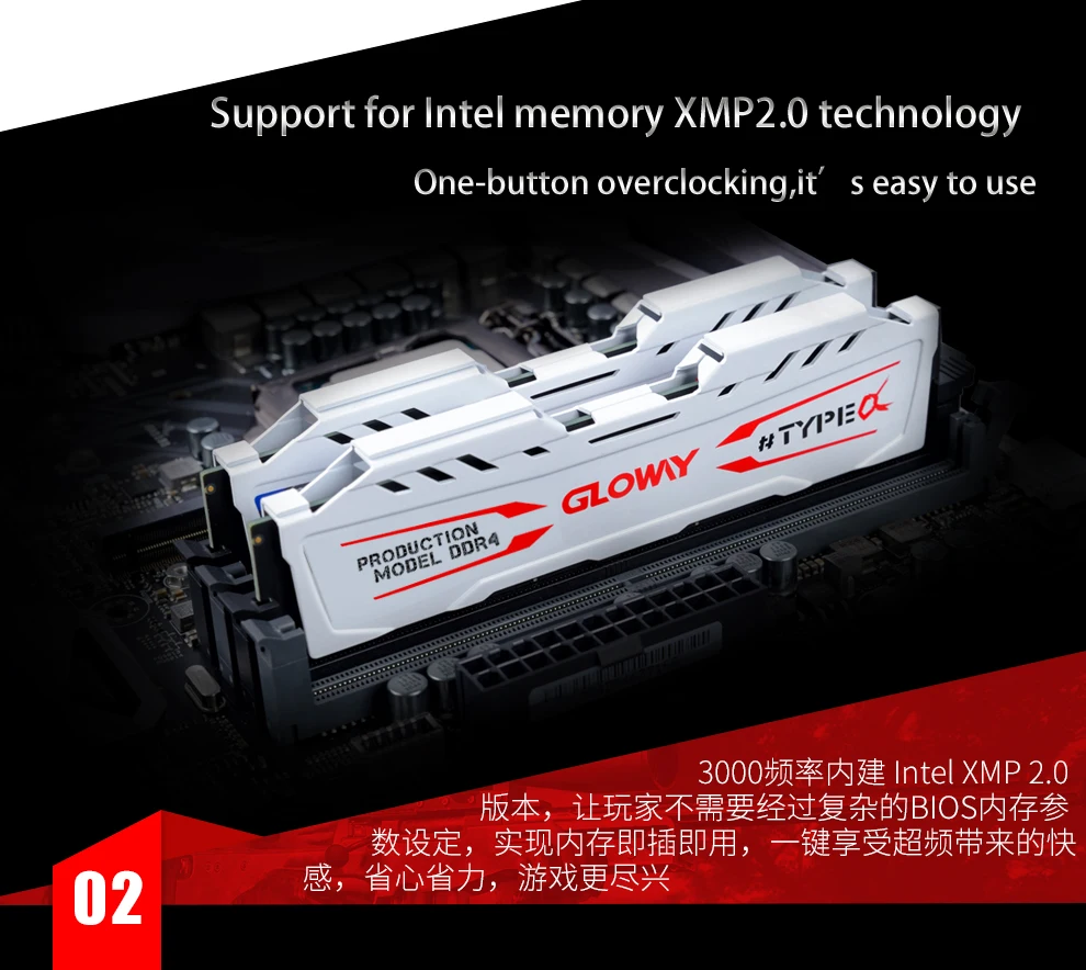 Gloway 8 Гб DDR4 1,35 в 3000 МГц PC4-24000 для рабочего стола пожизненная гарантия поддержка XMP ram ddr4 8 Гб 3000 МГц 2666 МГц