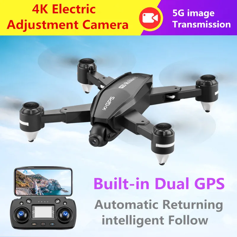 

4K Drone Ultra HD Camera Electric Gimbal Dual GPS Drone Precision Positioning Follow 5G WiFi FPV Quadcopter RC Helicopter Drones