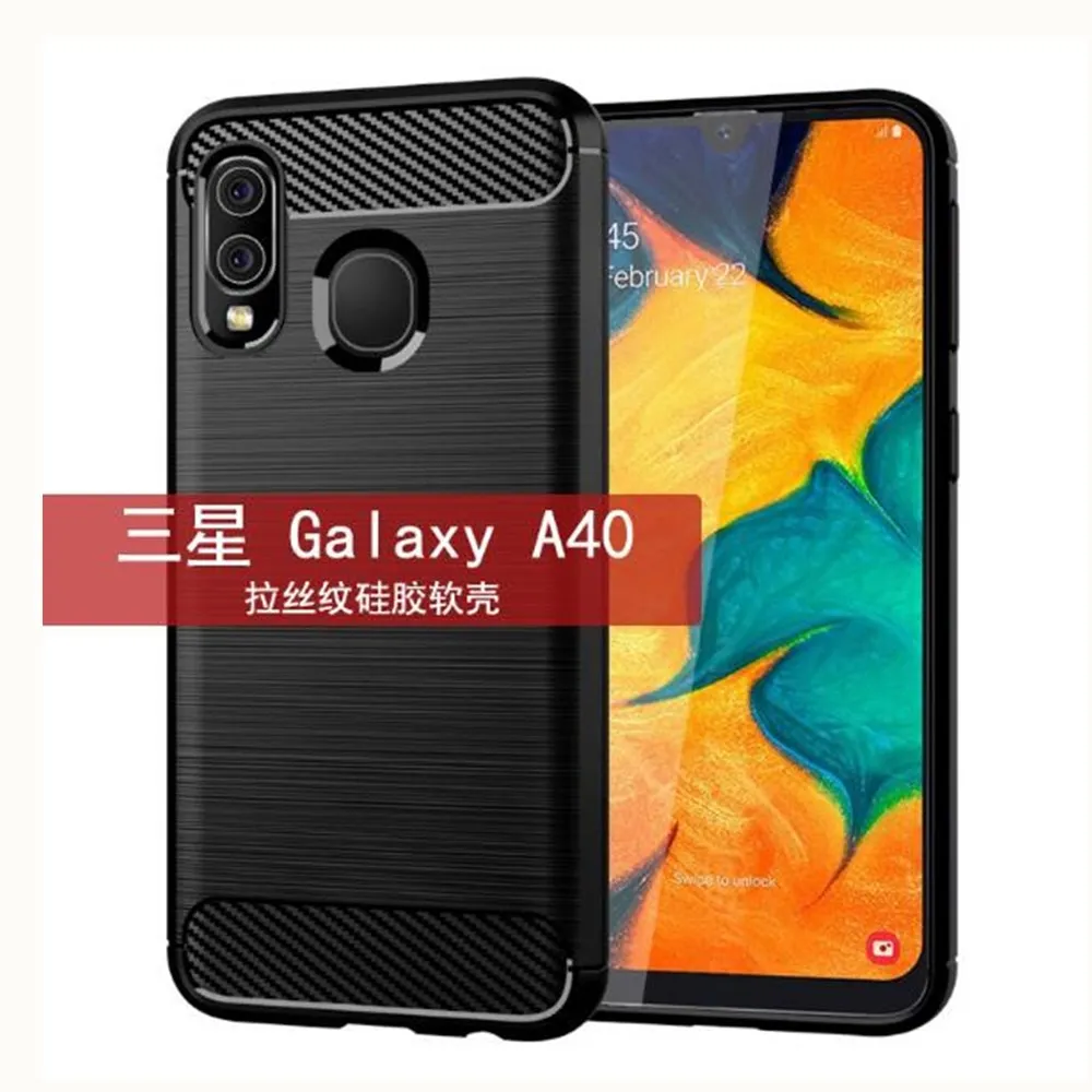 Чехол из углеродного волокна для Samsung Galaxy A40 резиновые силиконовые чехлы
