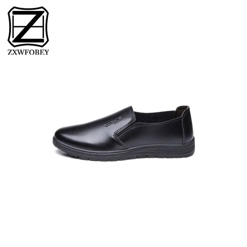 

ZXWFOBEY Men Light Weight Casual Flat Plus Size Elastic Trainer Breathe Comfort Non-slip Sports Water sandals Shoes
