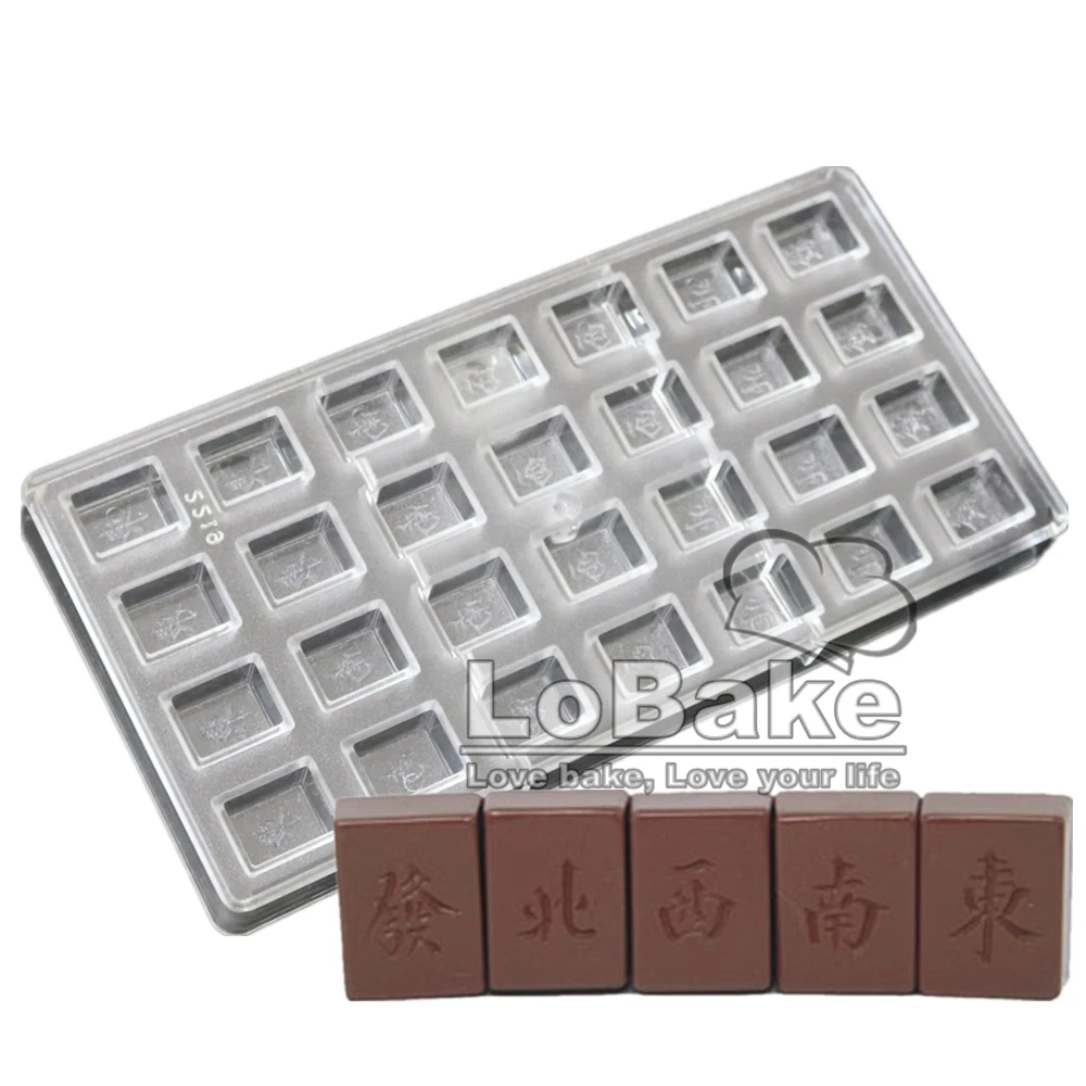 21 полости китайские слова Маджонга Восточный Запад северная часть ФА формы для