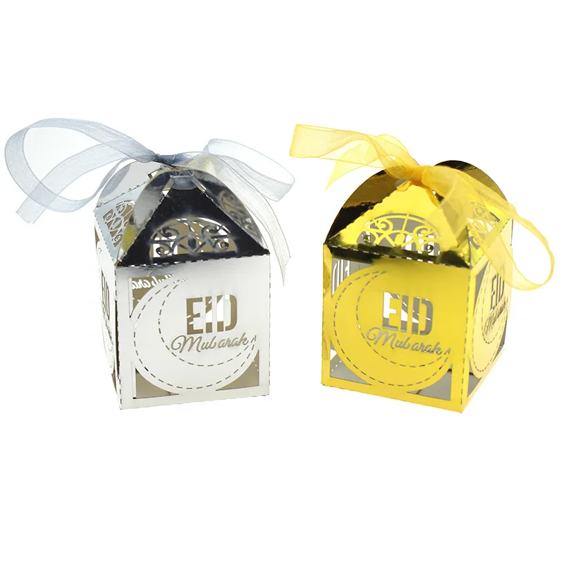 100PCS Laser Cut Happy Eid Mubarak Candy Box Gold/Sliver Hajj Mabrour Paper Gift Boxes Ramadan Kareem Party | Дом и сад