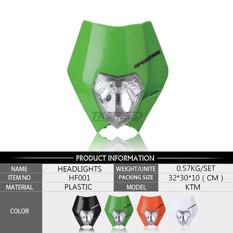Бесплатная доставка универсальная мотоциклетная фара для эндуро обтекатель с