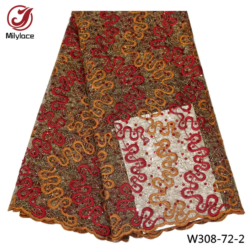 Африканский тюль кружева ткани 5 метров за лот чистая кружевной синий вуаль для