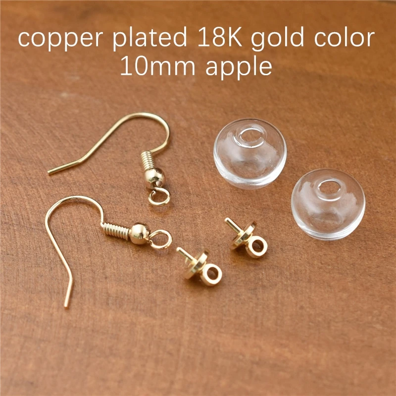 1 пара в форме яблока полые стеклянные серьги шарики колпачок для провода набор