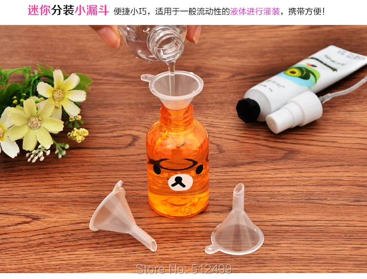 5 шт. небольшая Воронка духи упаковка пластиковый инструмент Мини жидкости
