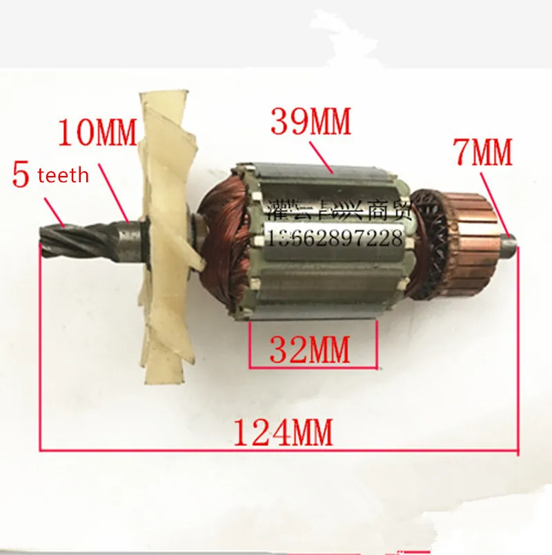 Роторный якорь для HILTI 5 зубов 220 240 В|Аксессуары электроинструментов| |