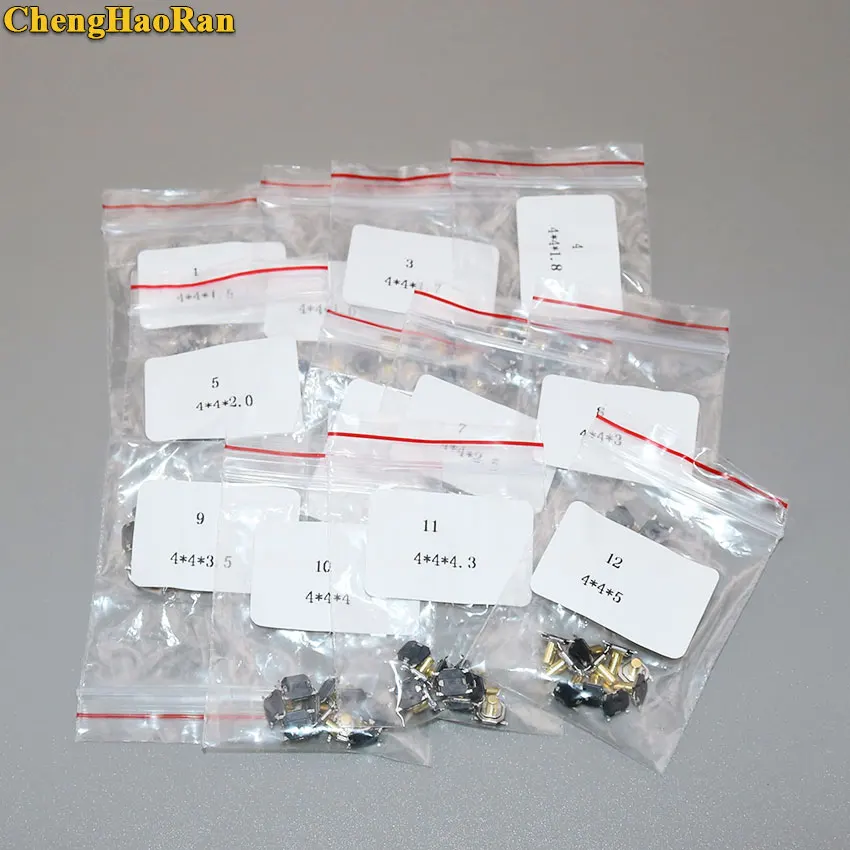 Тактильный кнопочный переключатель ChengHaoRan PCB 4x4 микропереключатель 4*4*1 5/1 6/1 7/1