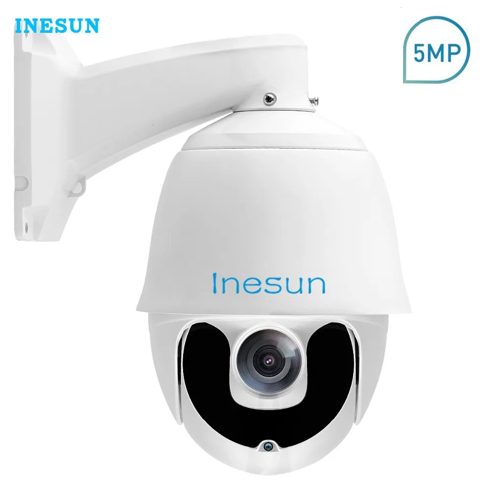 Inesun супер HD 5MP PTZ IP камера безопасности Открытый панорамирование/наклон 30X