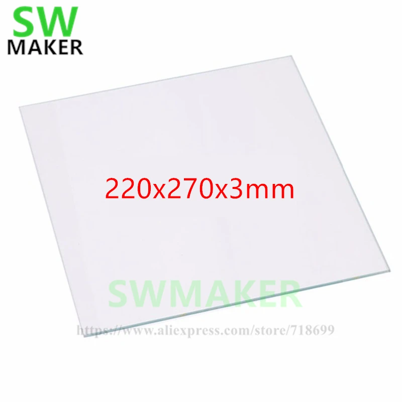 Боросиликатное стекло 220x270x3 мм для 3D принтеров Anet E10|3d printer build plate|for 3d printer3d borosilicate