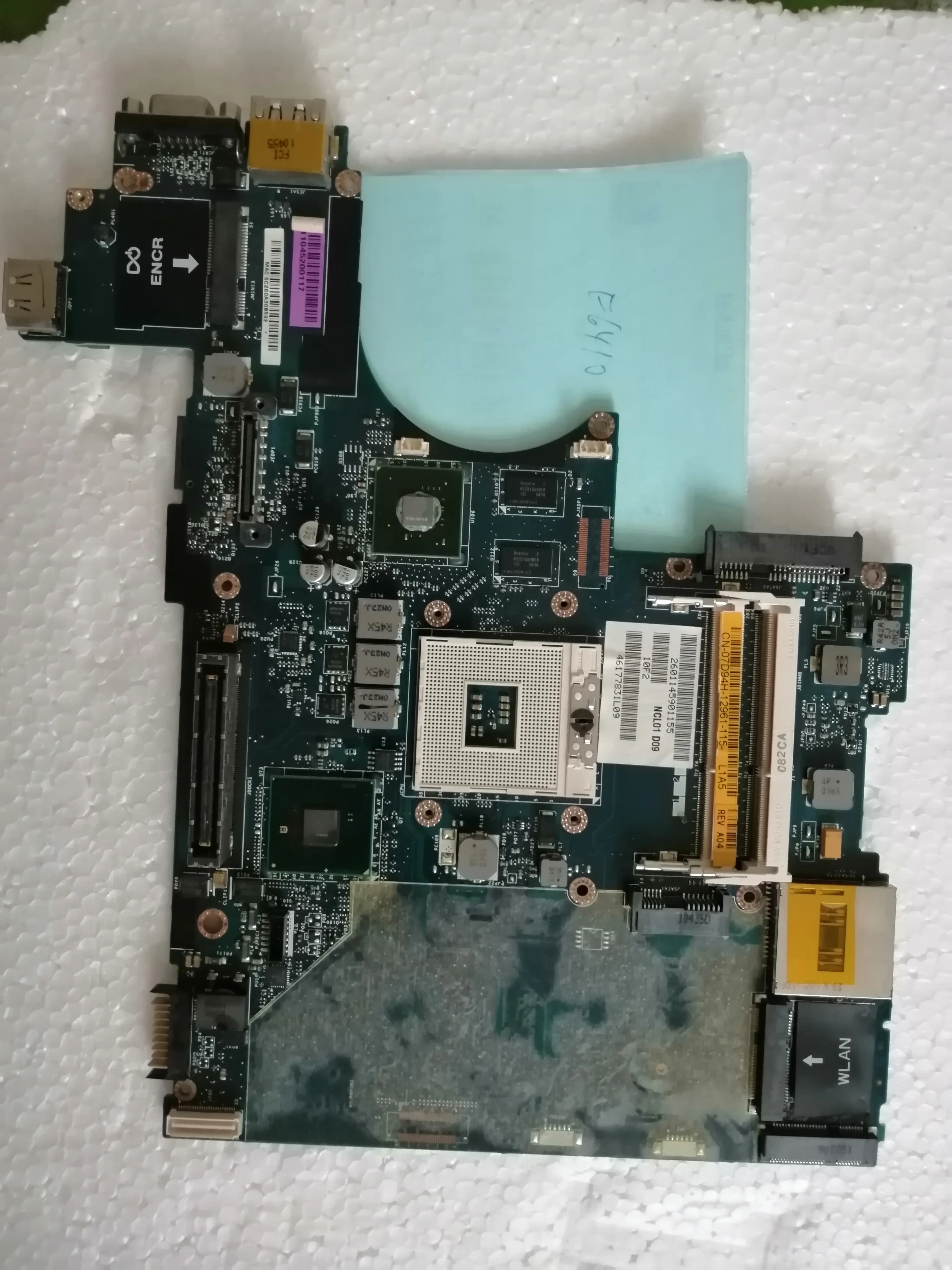 

E6410 connect with motherboard TESTED BY SYSTEM lap connect board