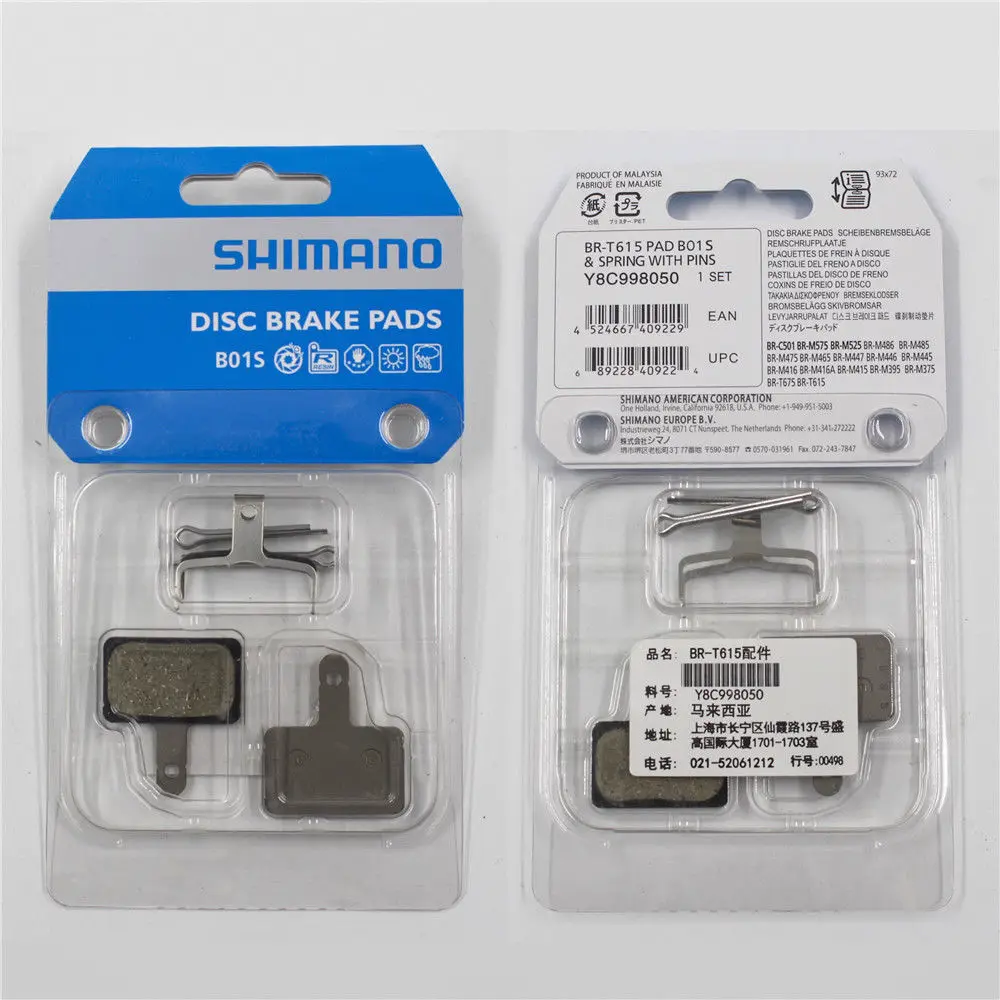 Shimano велосипед B01S смолы дисковые Тормозные колодки для M315 MT200 Acera A l t u s Deore LX запчасти велосипеда