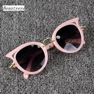 Beautyeye 2022 Kids Sunglasses Girls Brand Cat Eye Children Glasses Boys UV400 Lens Baby Sun glasses in India