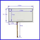 ZhiYuSun для LA061WQ1 совместимый Новый 6-дюймовый сенсорный экран для 6 GPS стекло для gps Touch