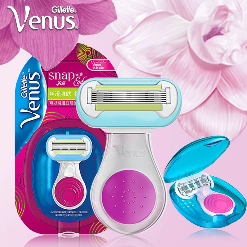 Gilltte Venus бритва оснастка с объятиями Женская бритва бритвенное лезвие бритвы для волос на теле удаление для девочек эпилятор