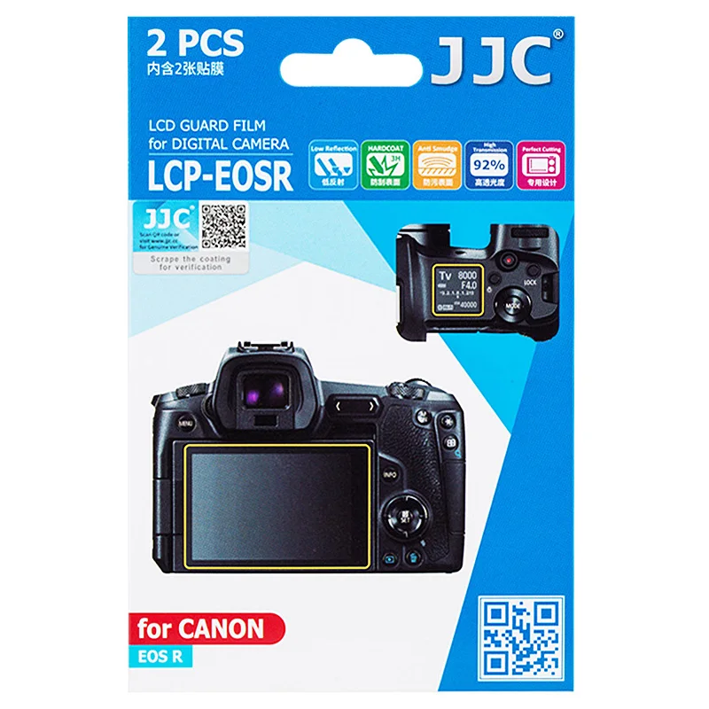 JJC комплект из 2 предметов для защиты экрана от домашних животных Canon EOS R EOSR Ra