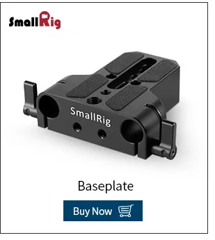 SmallRig регулируемая высота подъемного зажима 15 мм стержень 1029