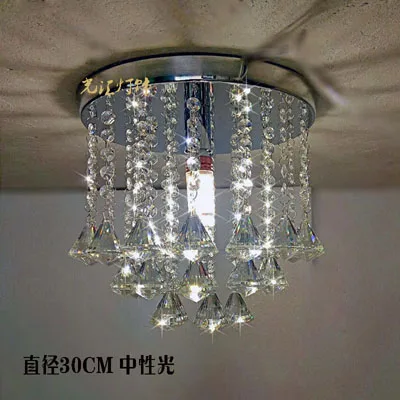 Современный хрустальный светодиодный потолочный светильник комнатная лампа