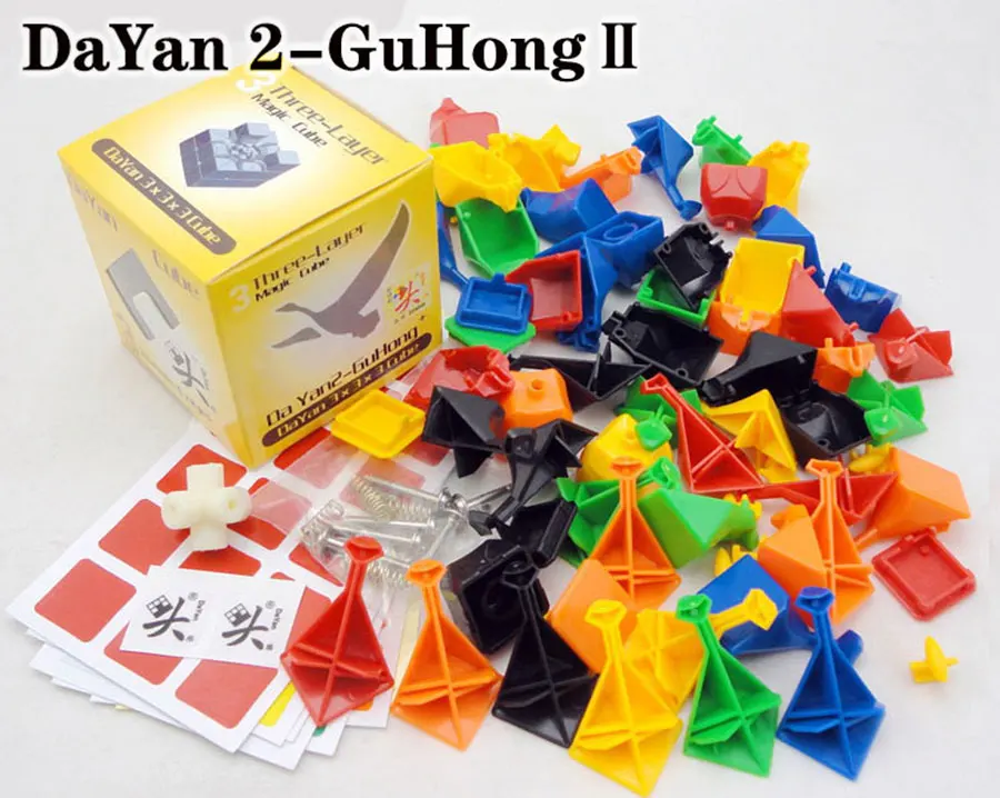 GuHong2 Colorful-Blk Волшебный куб головоломка 3x3x3 DaYan 2 3 4 GuHong LingYun LunHui Классическая коллекция replay должна DIY Профессиональные развивающие игрушки куб - Цвет: GuHong2 Colorful-Blk