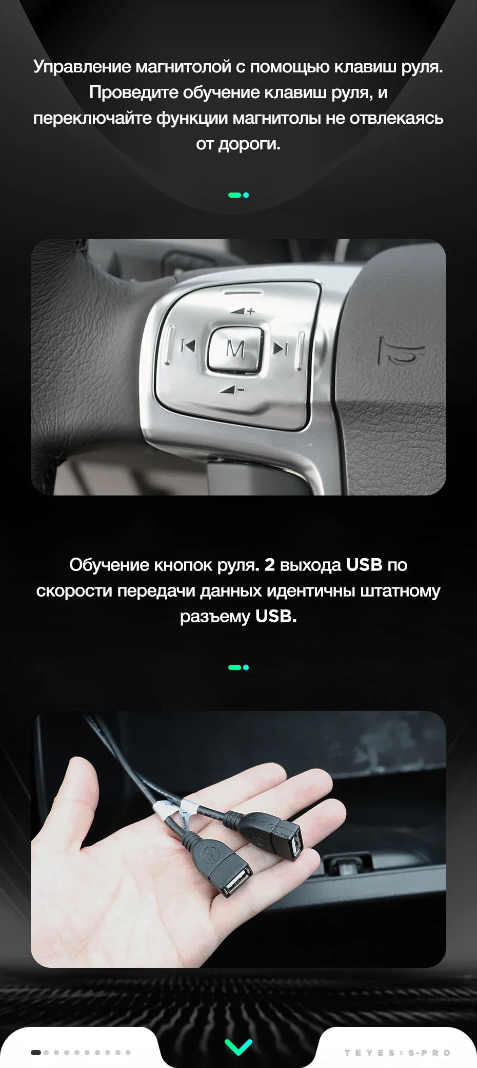 TEYES SPRO Штатная магнитола для Форд Мондео 4 Ford Mondeo 4 2010 2011 2012 2013 Android 8.1, до 8-ЯДЕР, до 4+ 64ГБ 32EQ+ DSP 2DIN автомагнитола 2 DIN DVD GPS мультимедиа автомобиля головное устройство