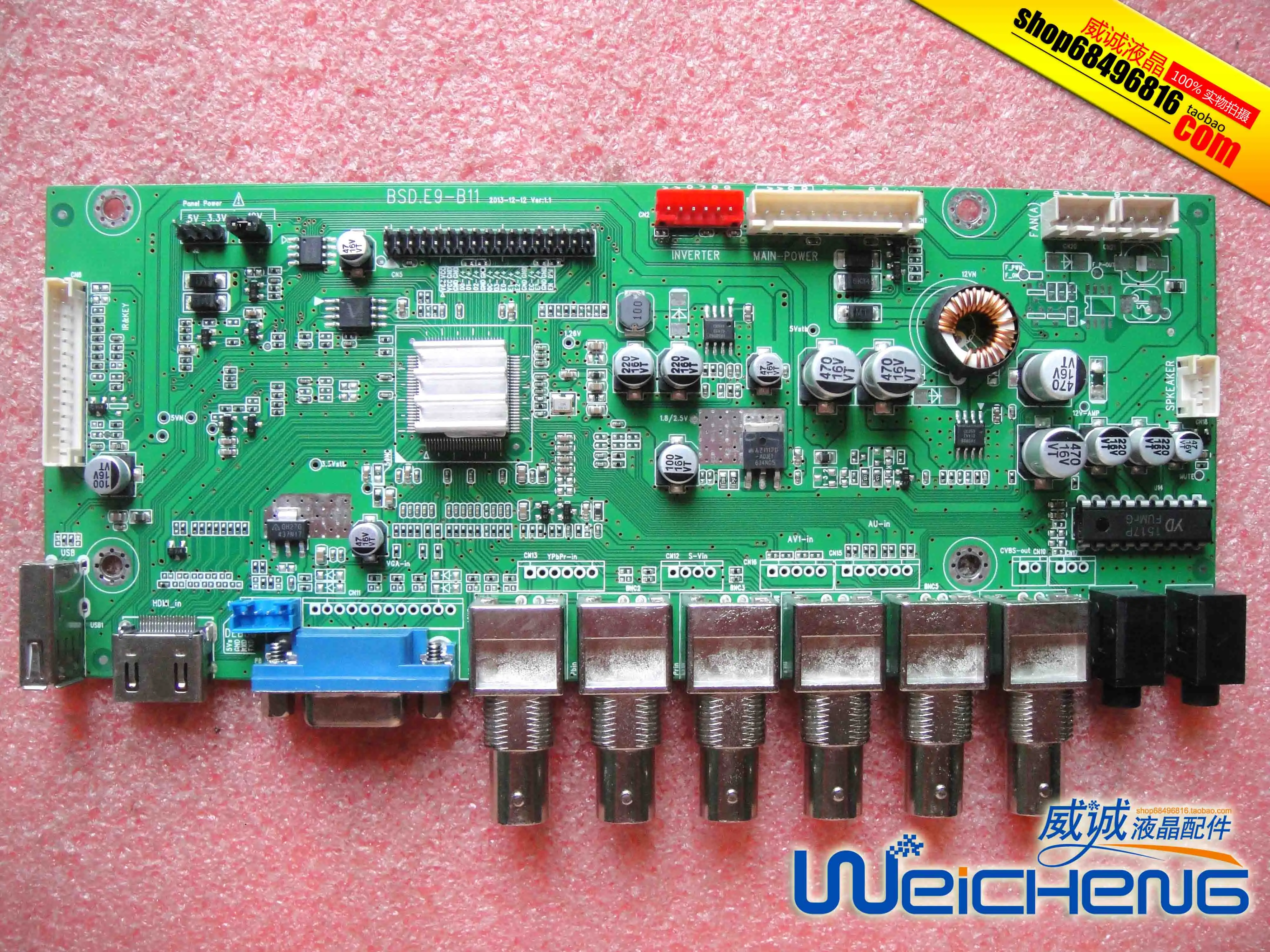 

32 inch monitor drive board BSD.E9-B11 motherboard