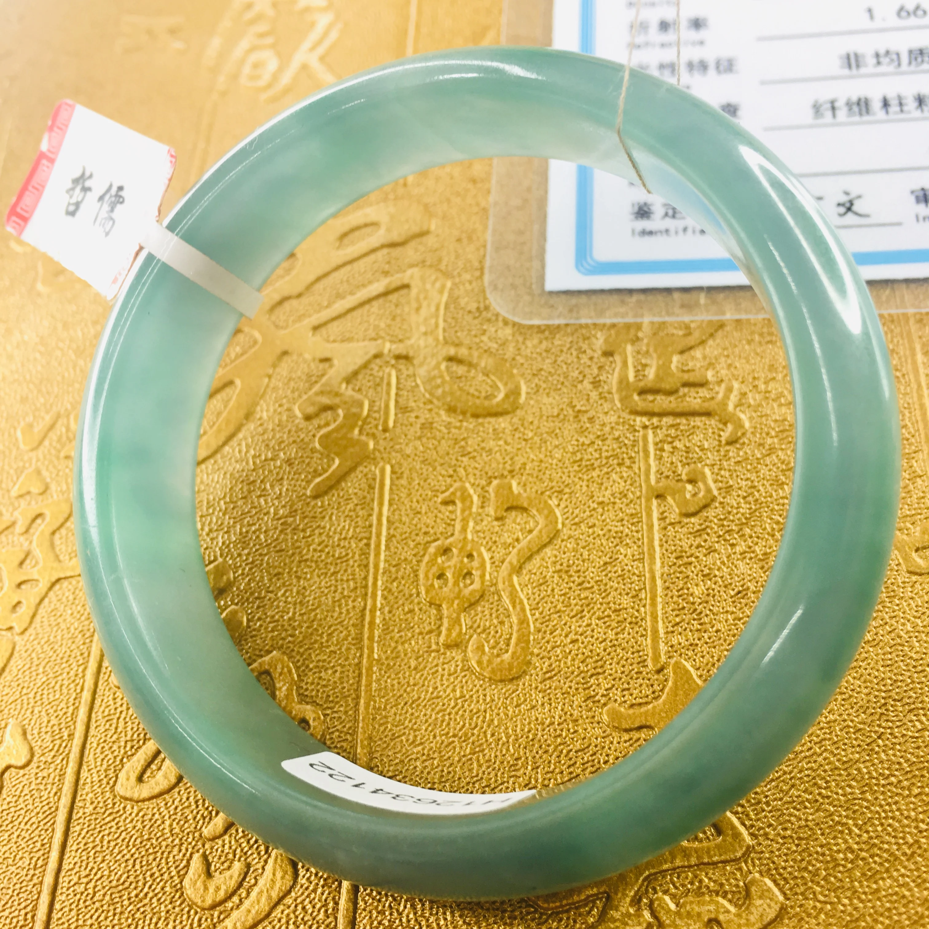 Send a certificate Natural Jadeite bracelet Fresh green light solid color 54-61mm female jade bracelet Jewelry gift