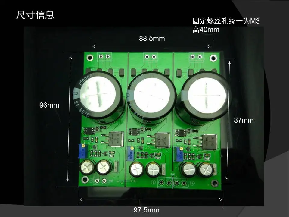 Hi Fi ЦАП Мощность доска Лихорадка Питание модуль ± 12V 5V класса А двойной мульти