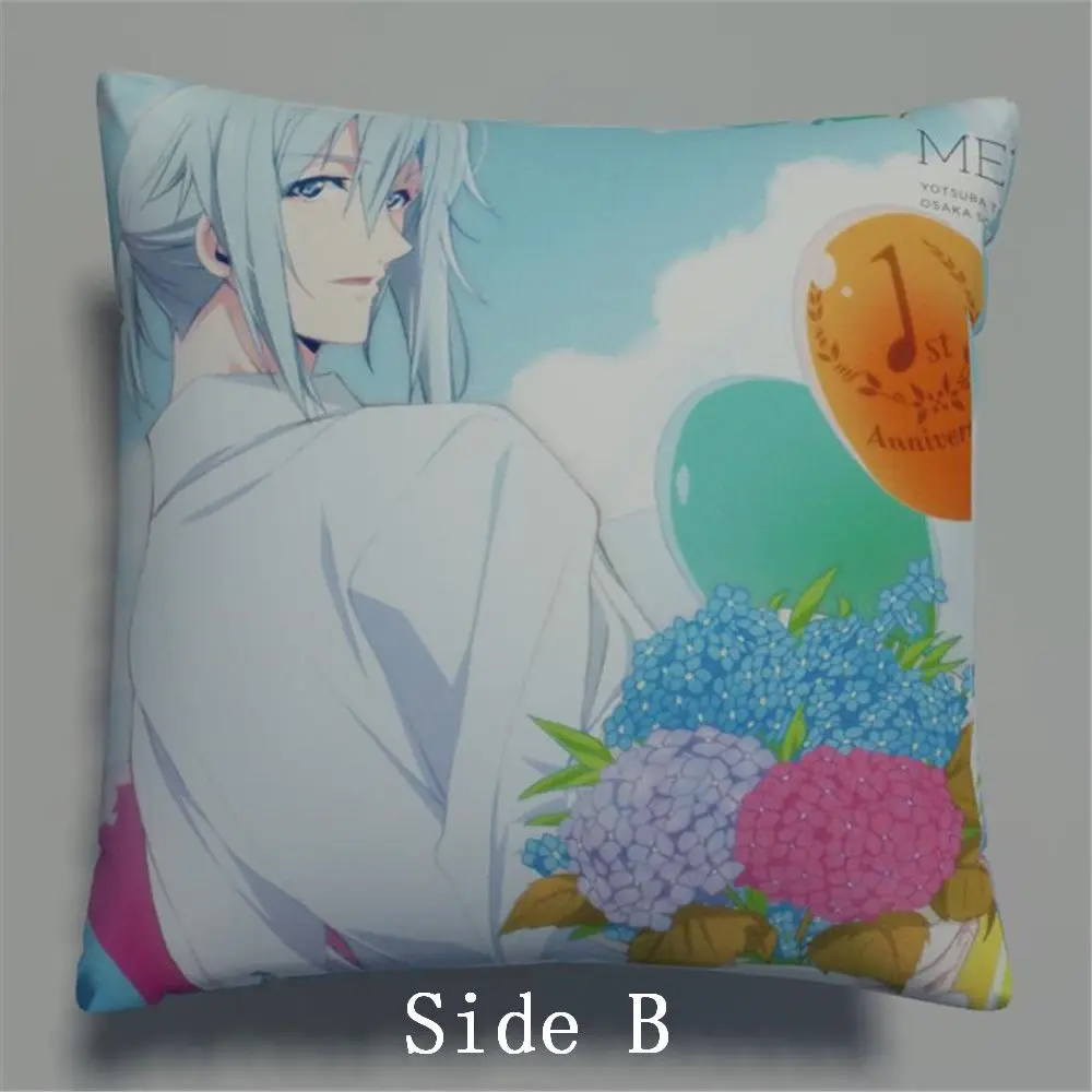 Idolish7 Sougo Tamaki аниме двухсторонняя подушка чехол s обнимающая Подушка