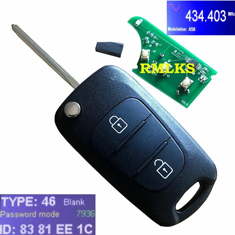 

New Replacement Flip Folding Remote Car Key Fob 433MHz ID46 for SPORTAGE 3 Button Flip Remote Key