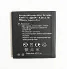 AZK Высококачественная батарея для телефона impress Fun для Vertex Impress Fun мобильный телефон в наличии + трек-код