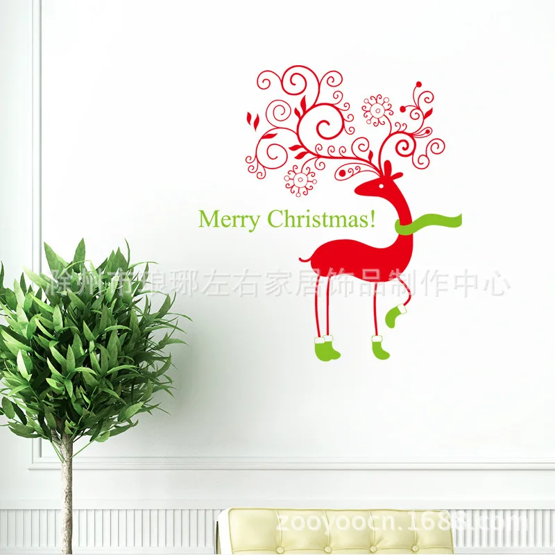 Новые горячие палевый Merry Рождество наклейки на стену домашний декор европейский