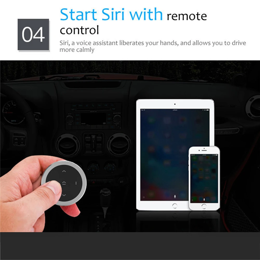 Автомобильный приемник беспроводной Bluetooth легко установить подключение