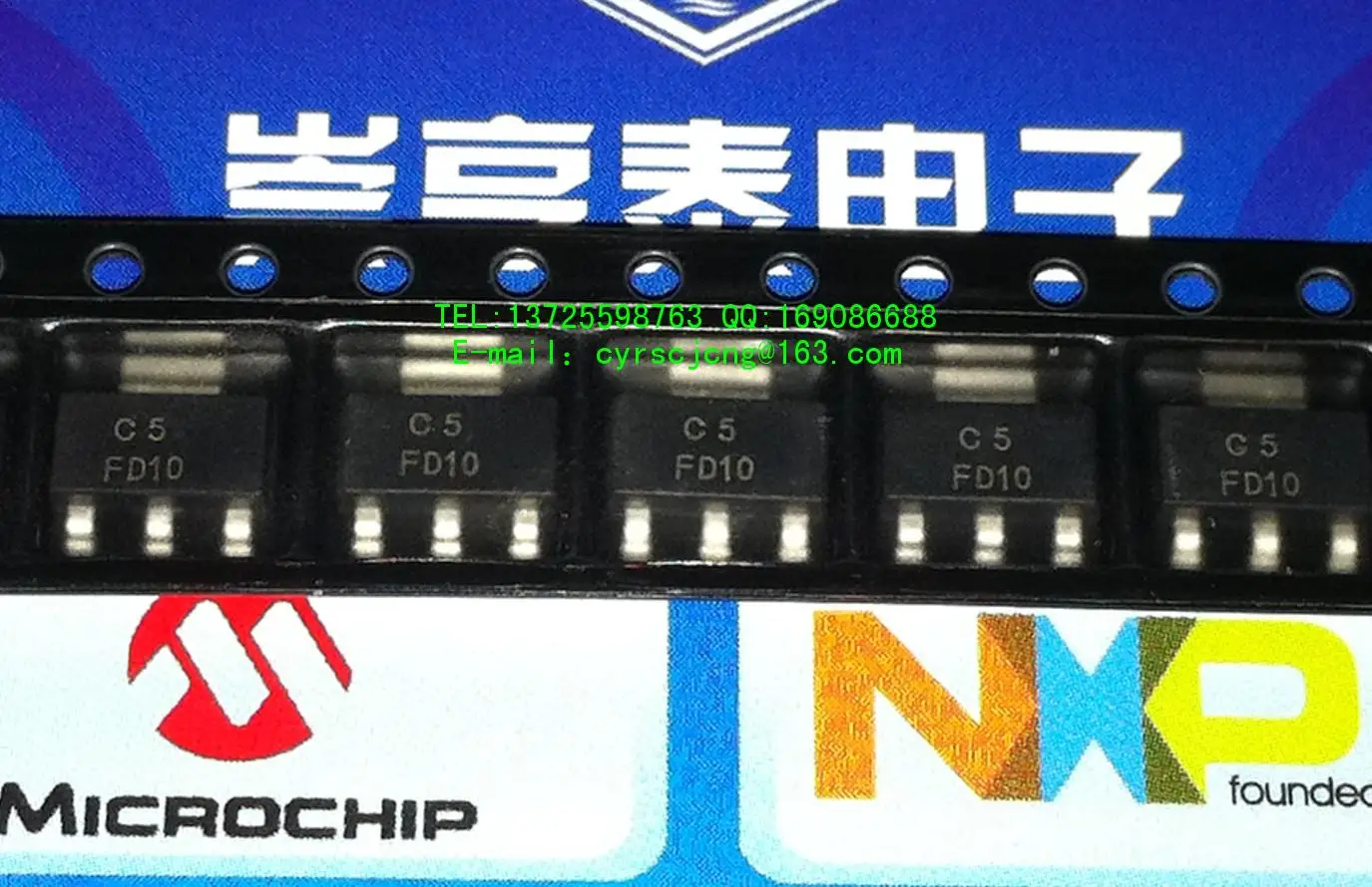 

Module 20PCS 78M05 UA78M05CDCYR AT24C32CN AT24C32CN-SH-T 32C1 293D106X9025B2TE3 3528 10-25L 2SK2855 2SD1858 D1858 2SD1858TV2Q