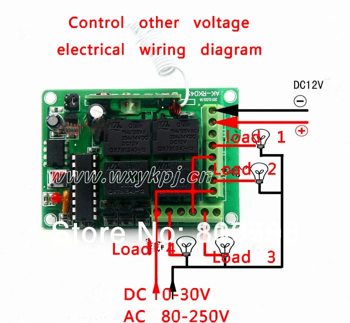 Лучшая цена Новый DC 12V 10A 4 канала обучения код RF беспроводной пульт